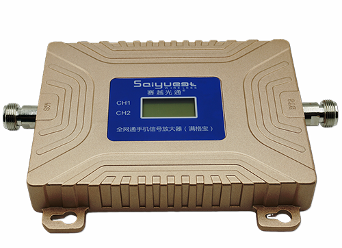 泸定双频手机信号放大器200㎡