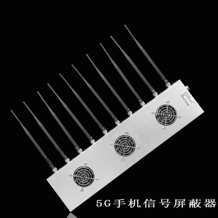 泸定外置10天线移动通信干扰器