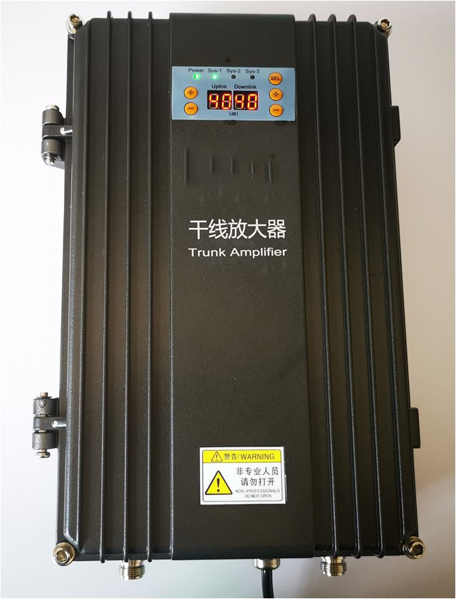  泸定FM调频广播双向干线放大器