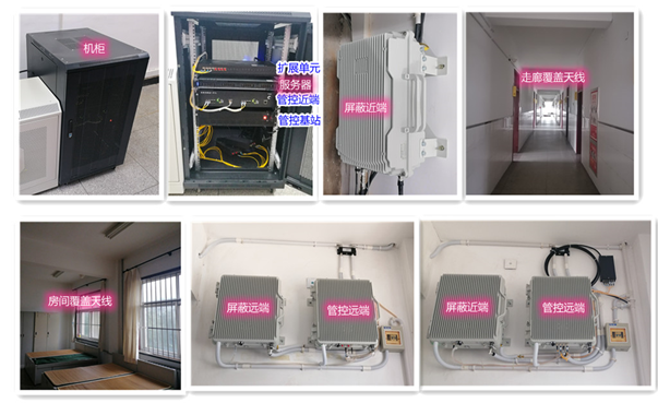  泸定某武警部队屏蔽管控案例（数字信令级）